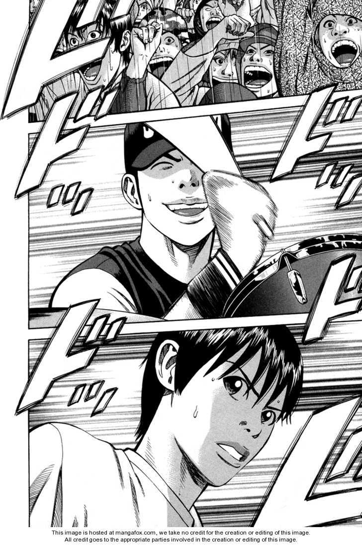 Read Beck Manga Online