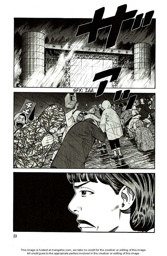 Read Beck Manga Online