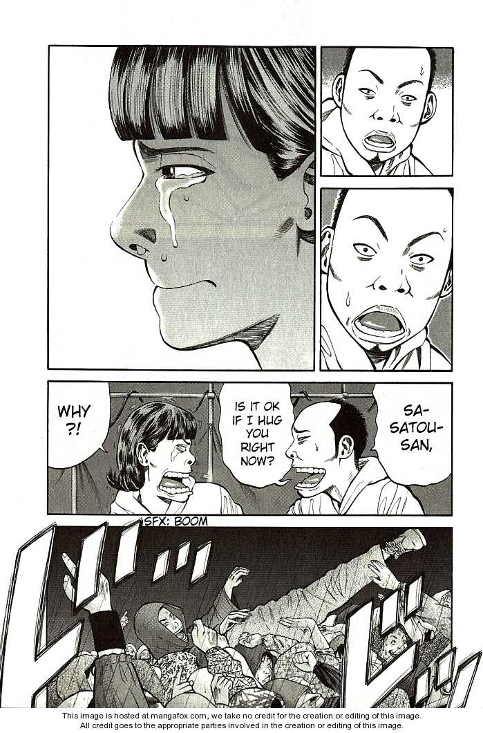 Read Beck Manga Online