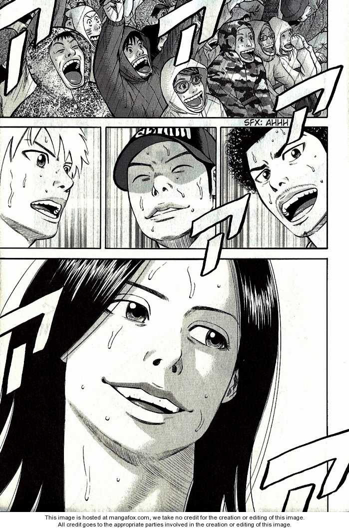 Read Beck Manga Online