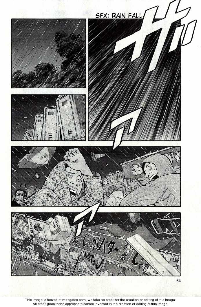 Read Beck Manga Online