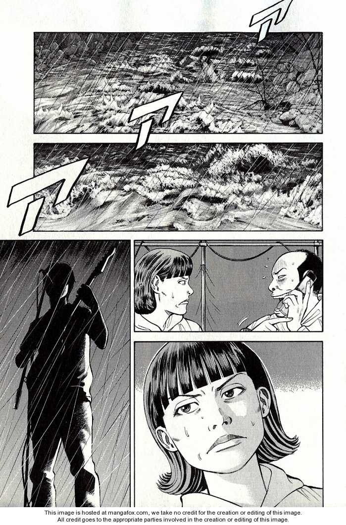 Read Beck Manga Online