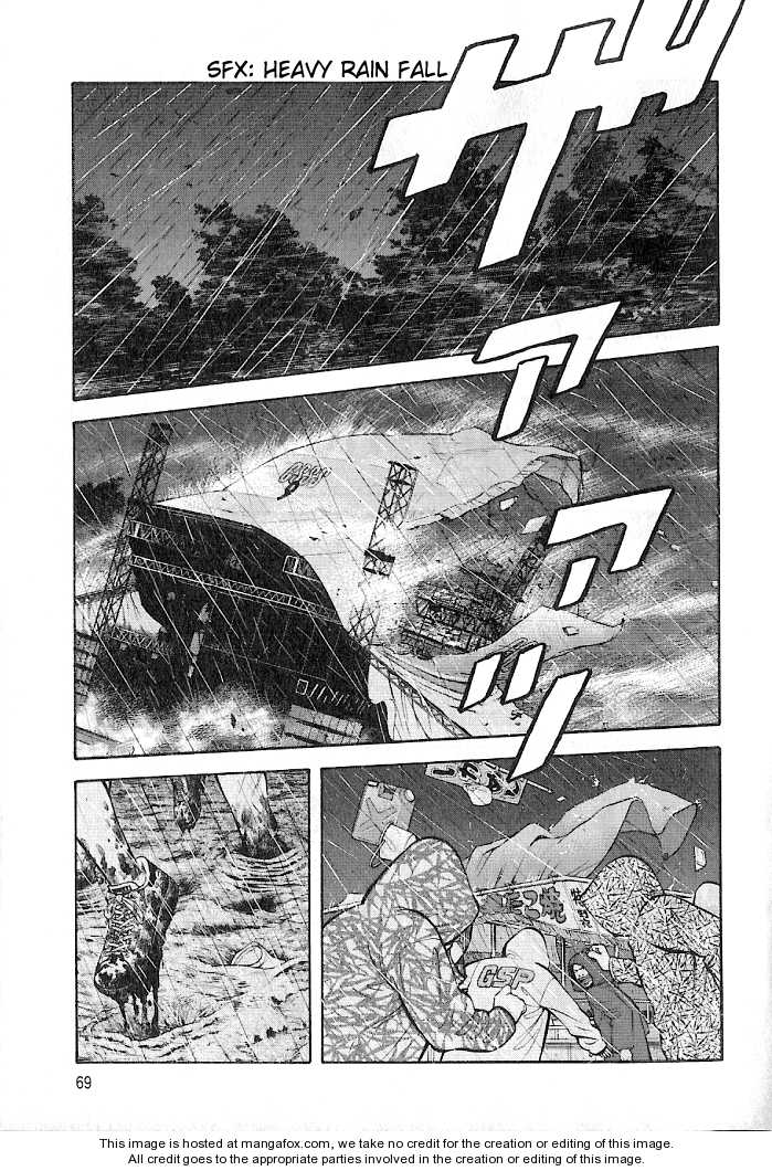 Read Beck Manga Online