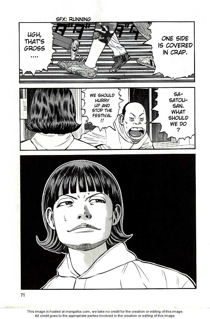 Read Beck Manga Online