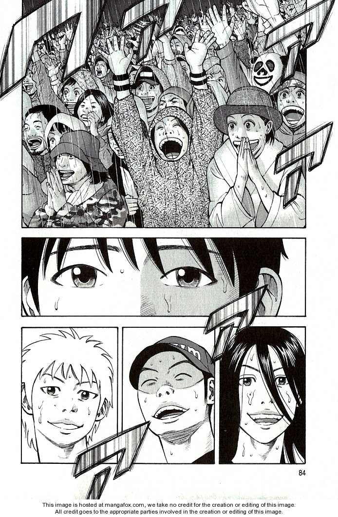 Read Beck Manga Online