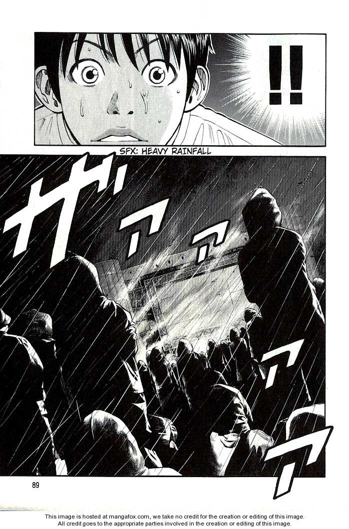 Read Beck Manga Online