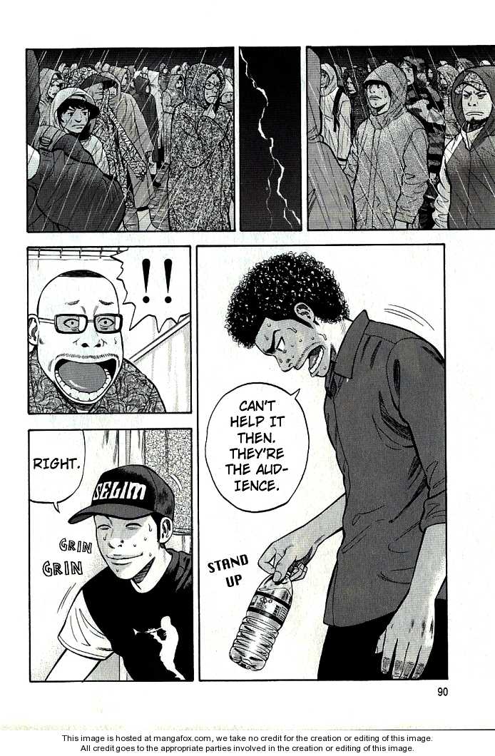 Read Beck Manga Online