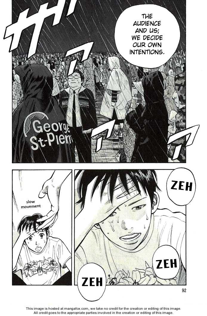 Read Beck Manga Online