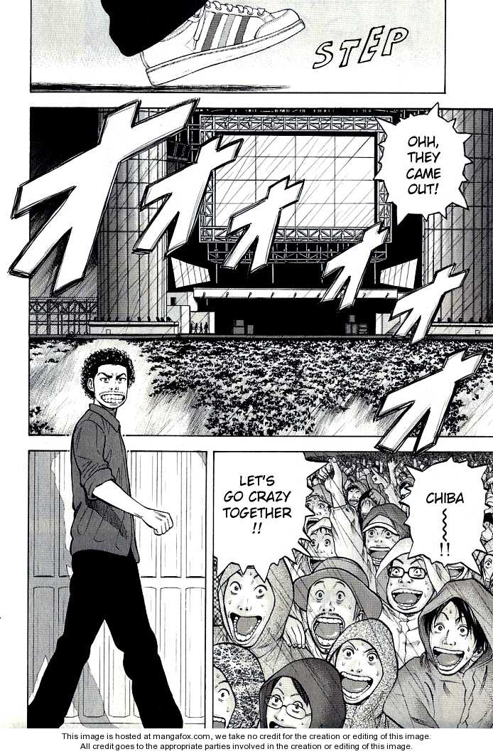 Read Beck Manga Online