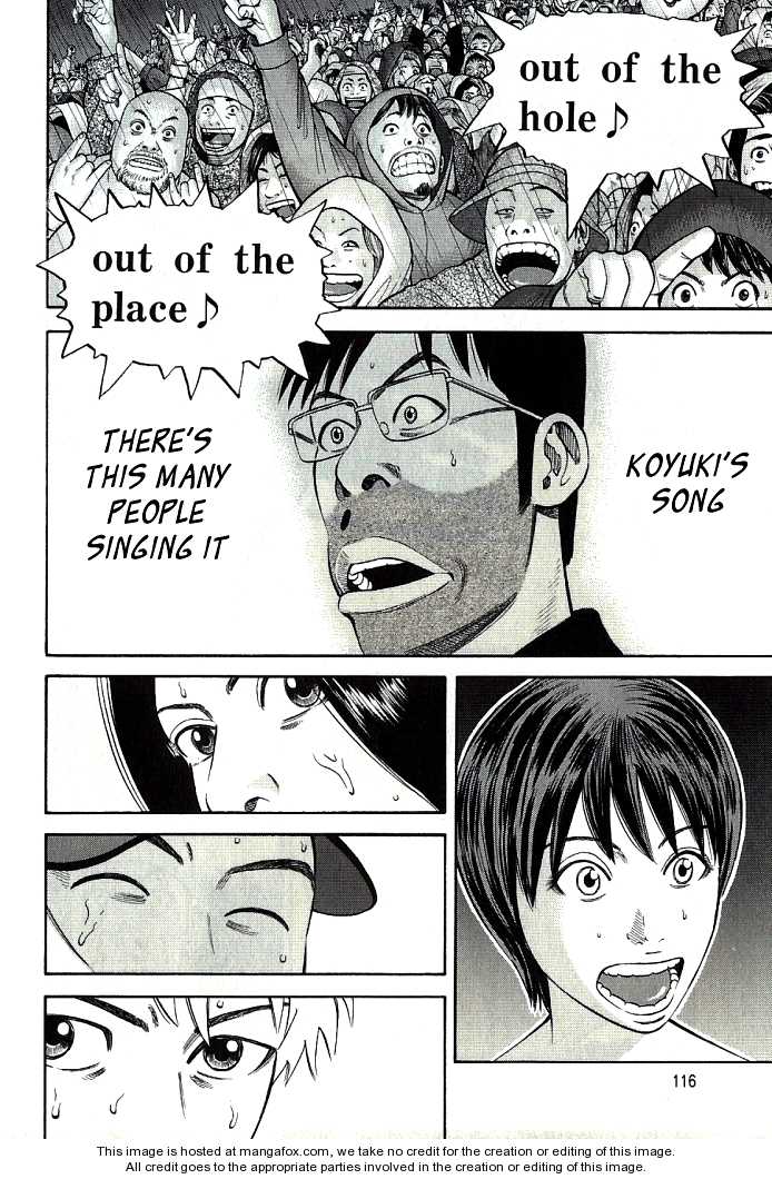 Read Beck Manga Online