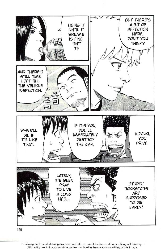 Read Beck Manga Online