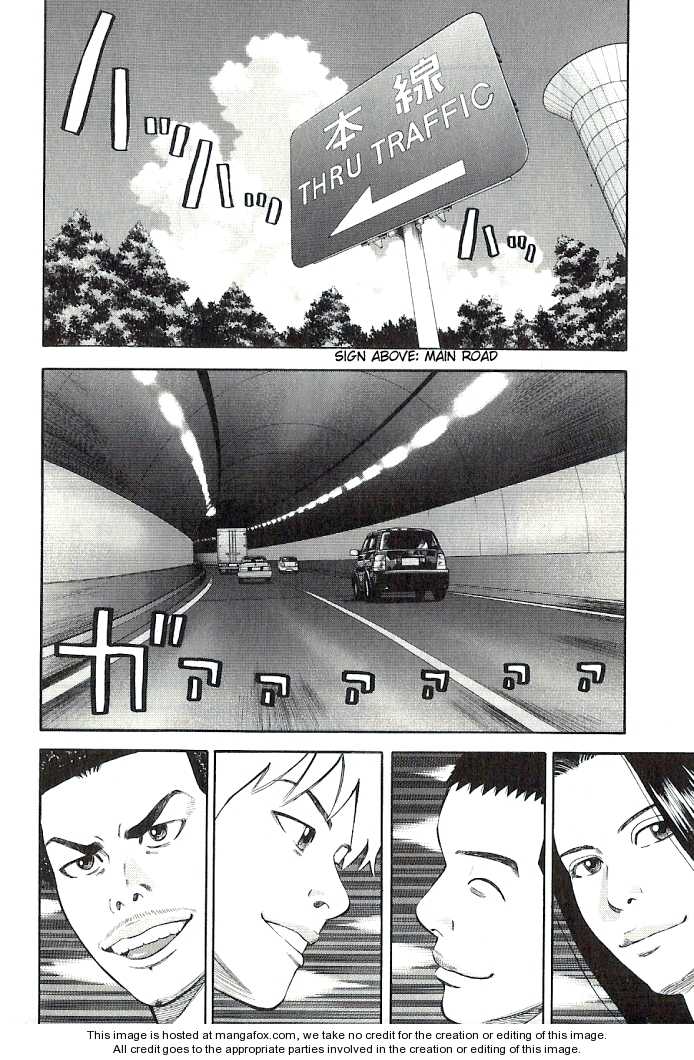 Read Beck Manga Online