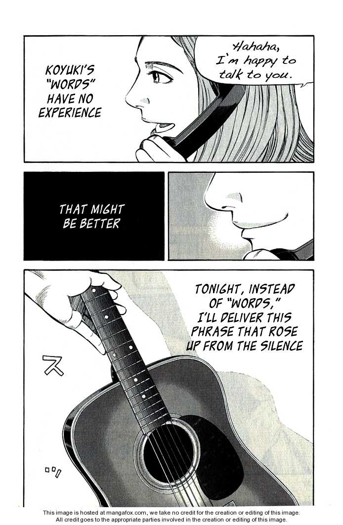 Read Beck Manga Online