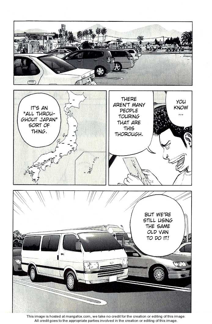 Read Beck Manga Online