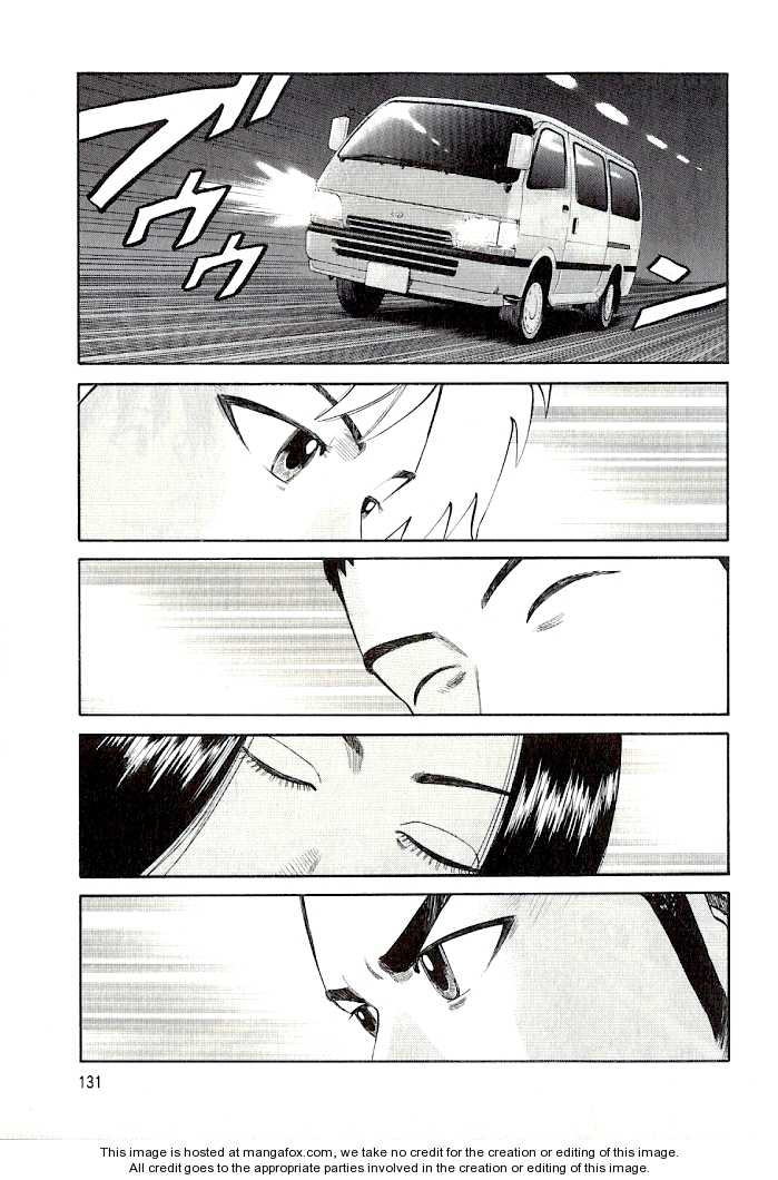 Read Beck Manga Online