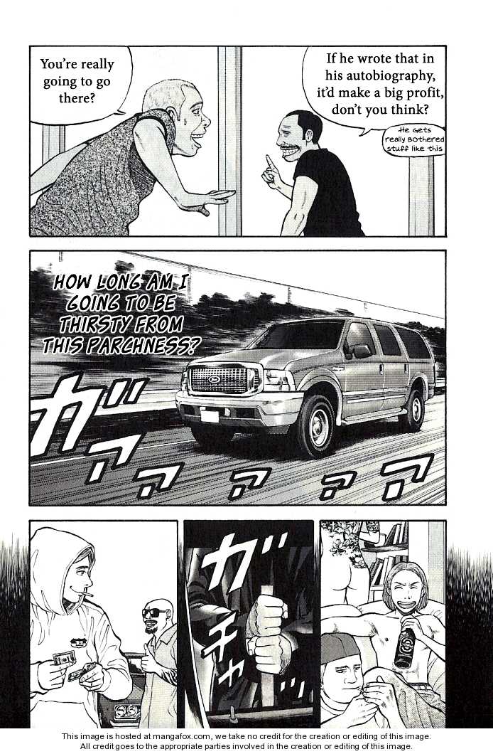 Read Beck Manga Online