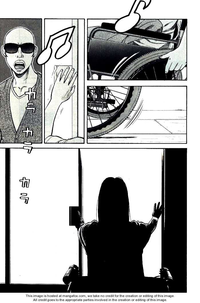 Read Beck Manga Online