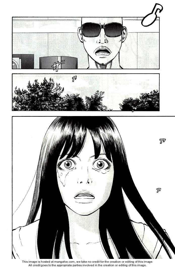 Read Beck Manga Online