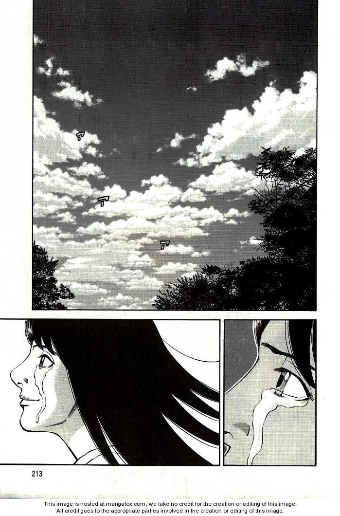 Read Beck Manga Online