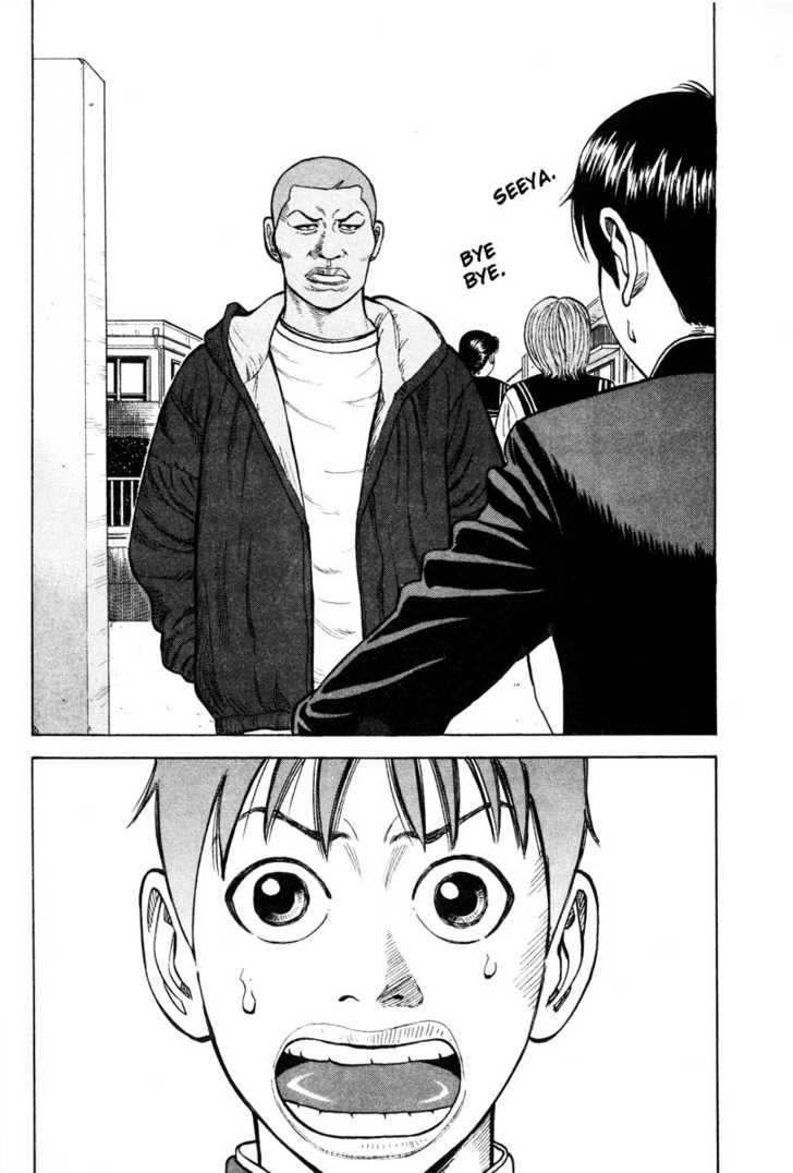 Read Beck Manga Online