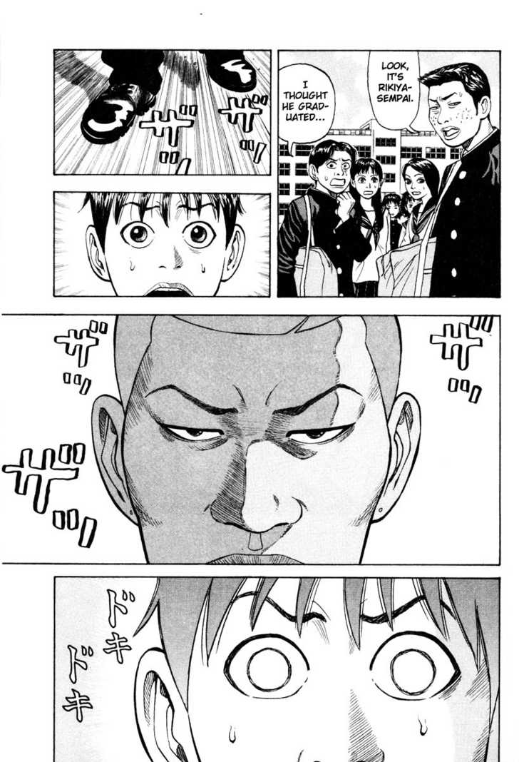 Read Beck Manga Online