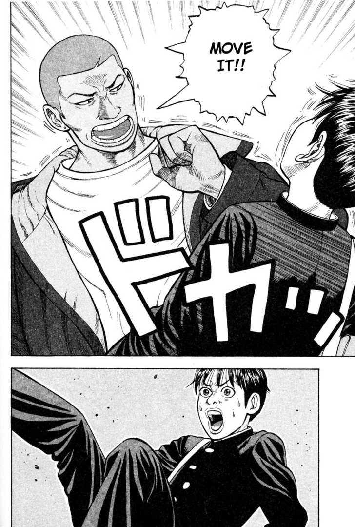 Read Beck Manga Online