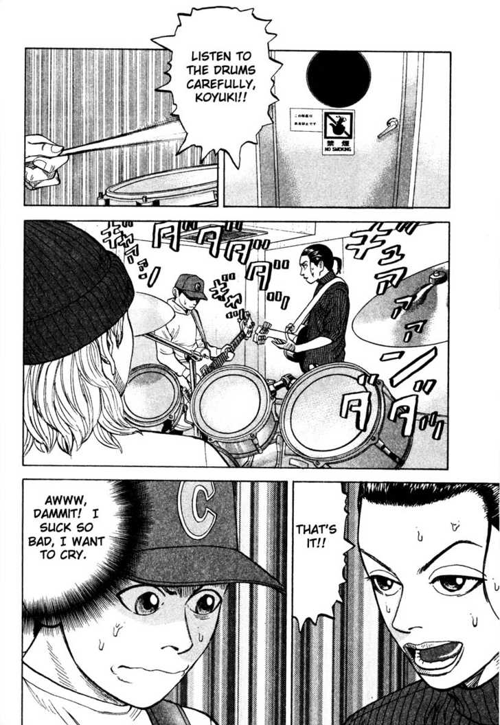 Read Beck Manga Online