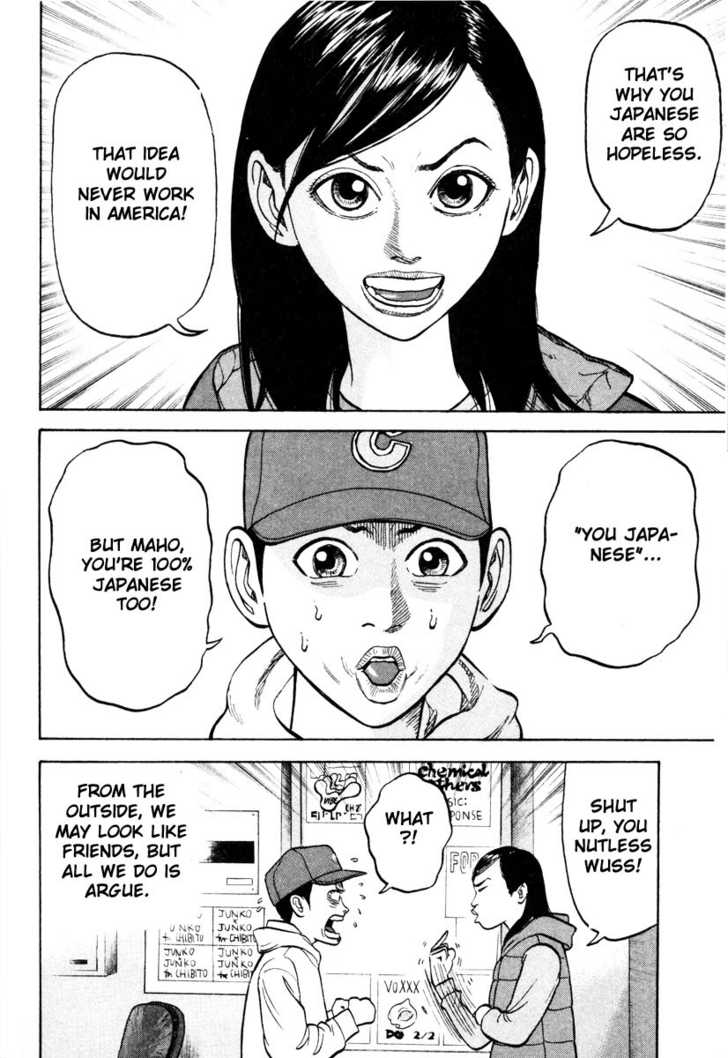 Read Beck Manga Online