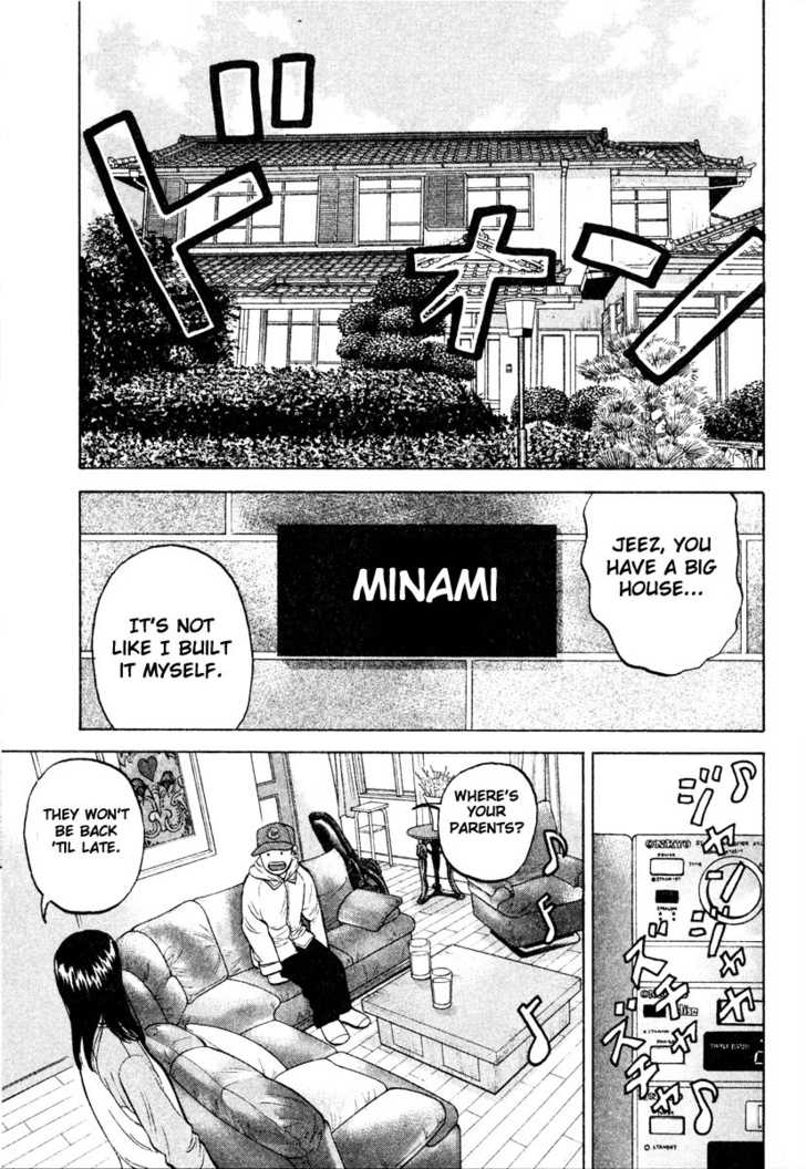 Read Beck Manga Online