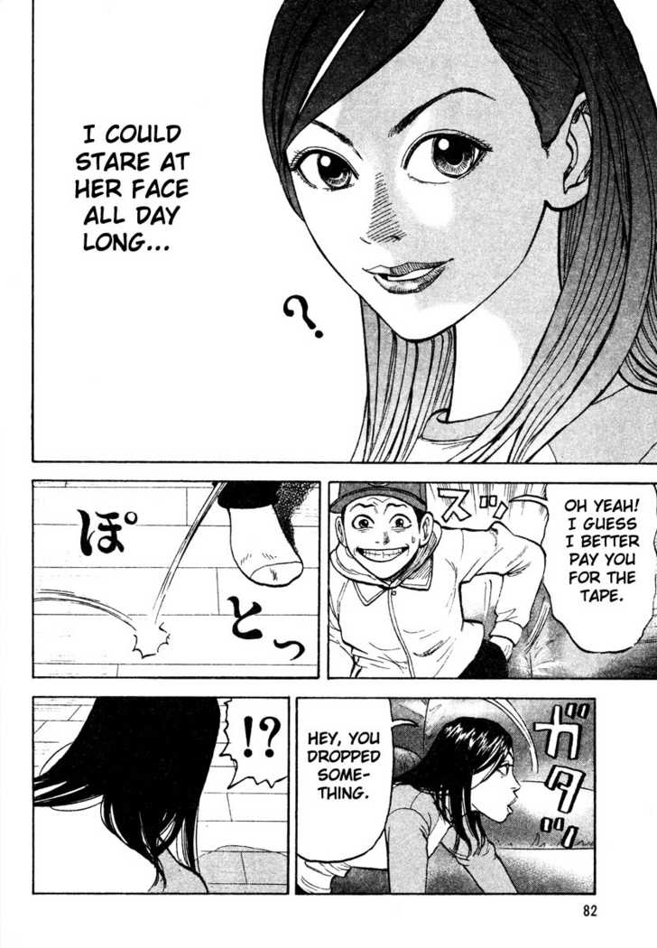 Read Beck Manga Online