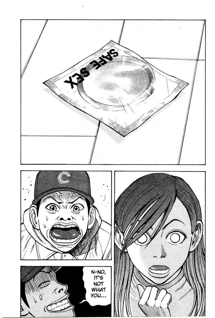 Read Beck Manga Online