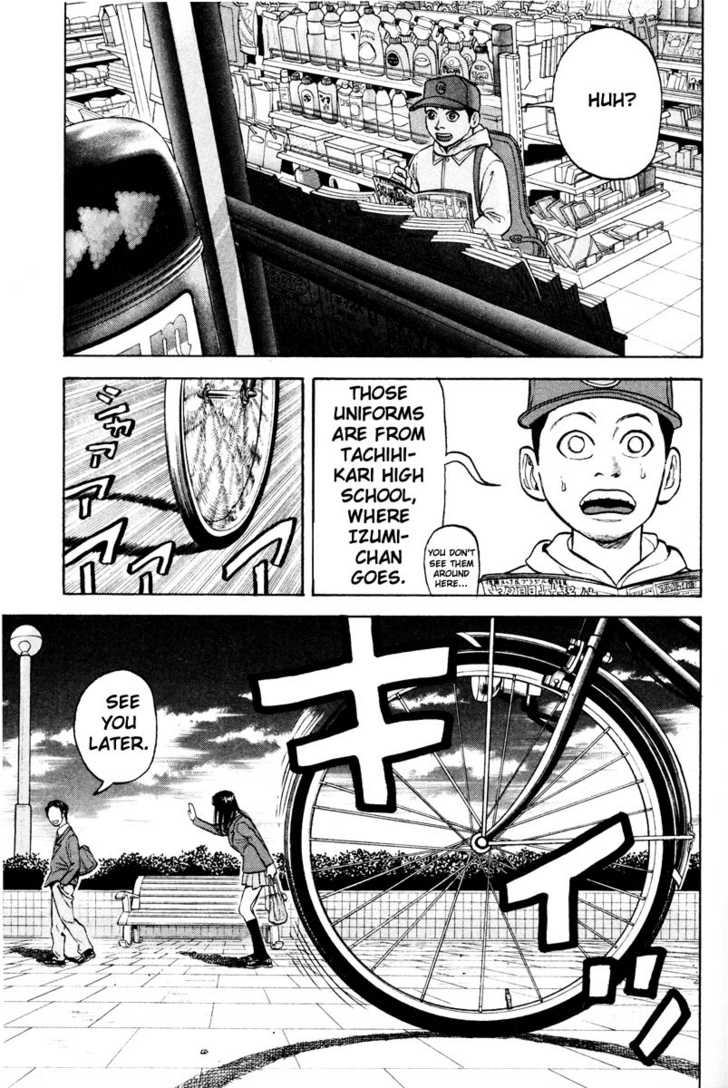 Read Beck Manga Online