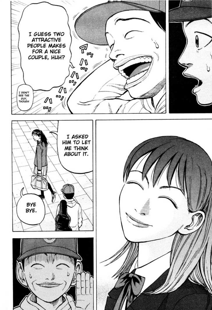 Read Beck Manga Online