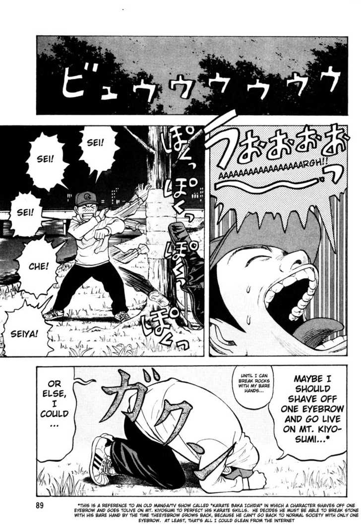 Read Beck Manga Online