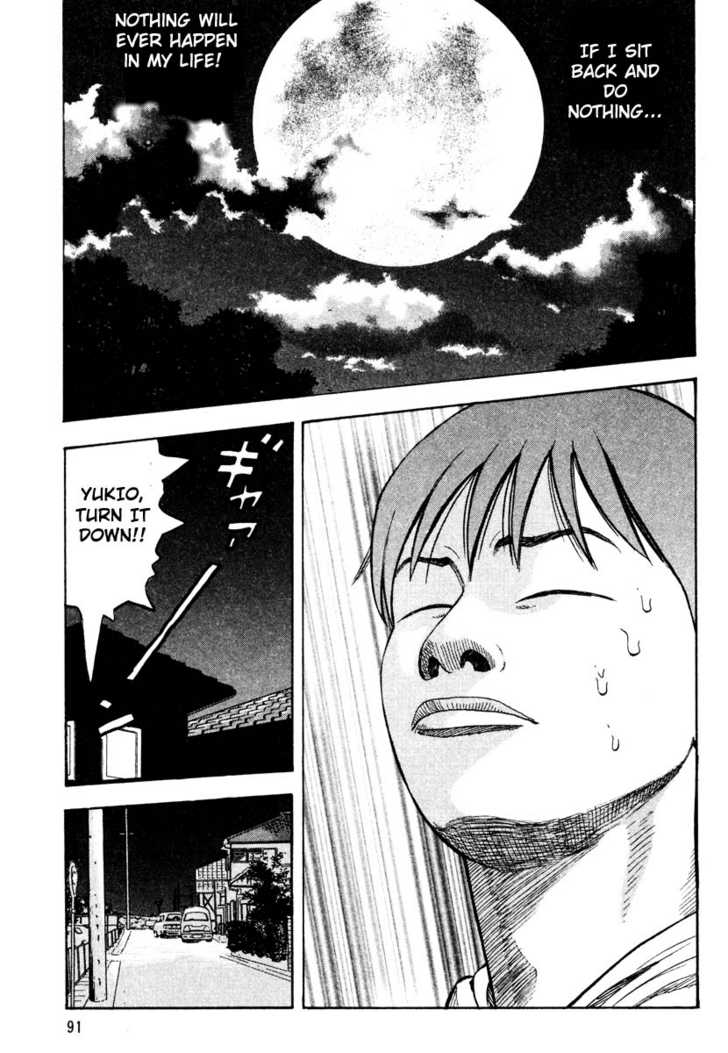 Read Beck Manga Online