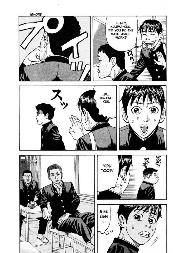 Read Beck Manga Online