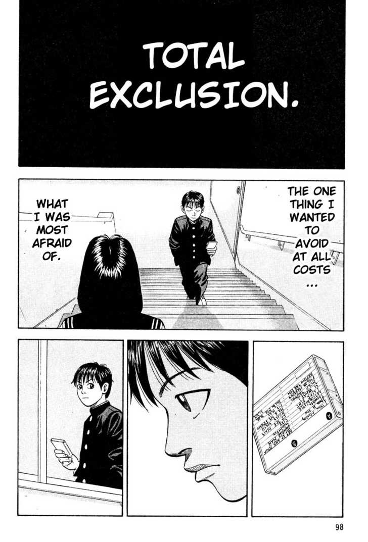 Read Beck Manga Online