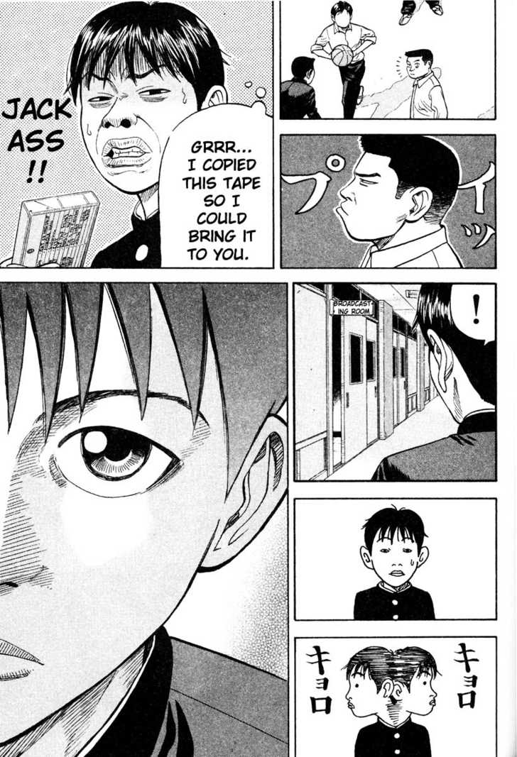 Read Beck Manga Online