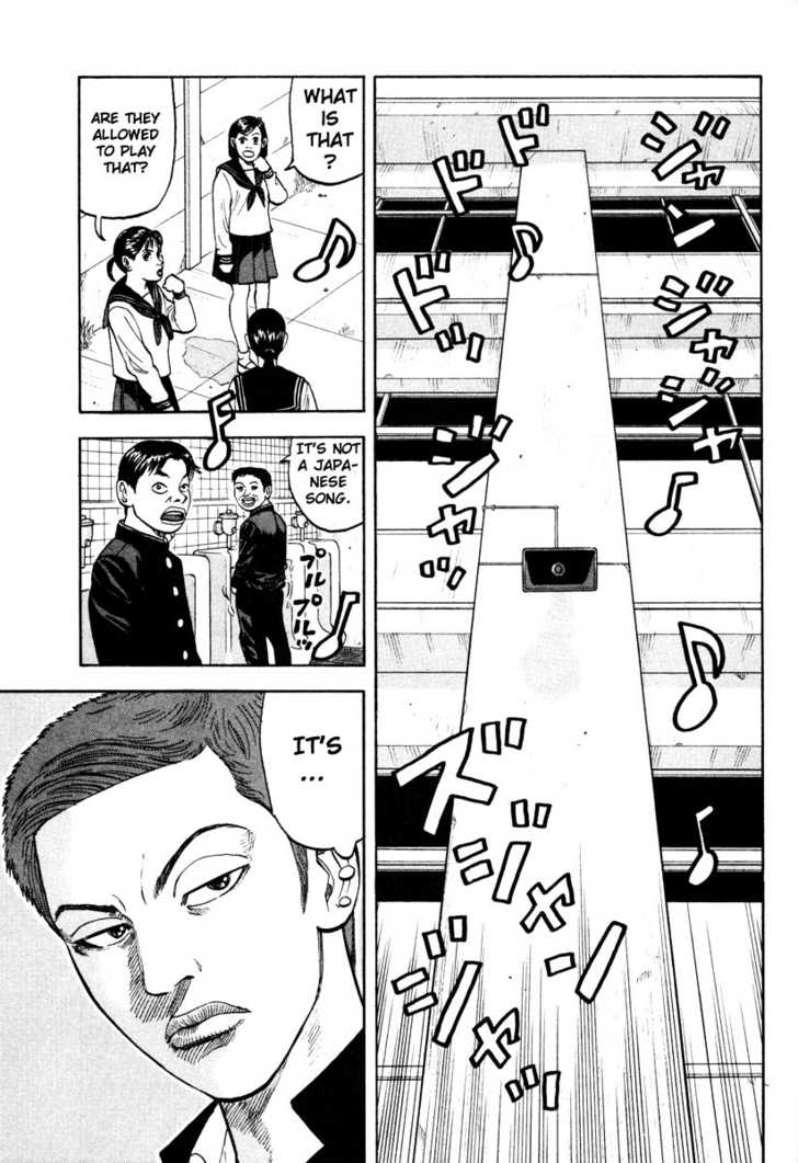 Read Beck Manga Online