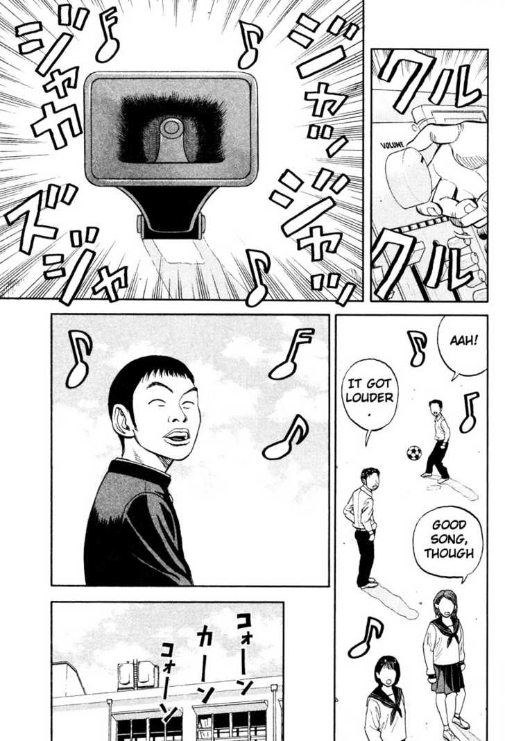 Read Beck Manga Online