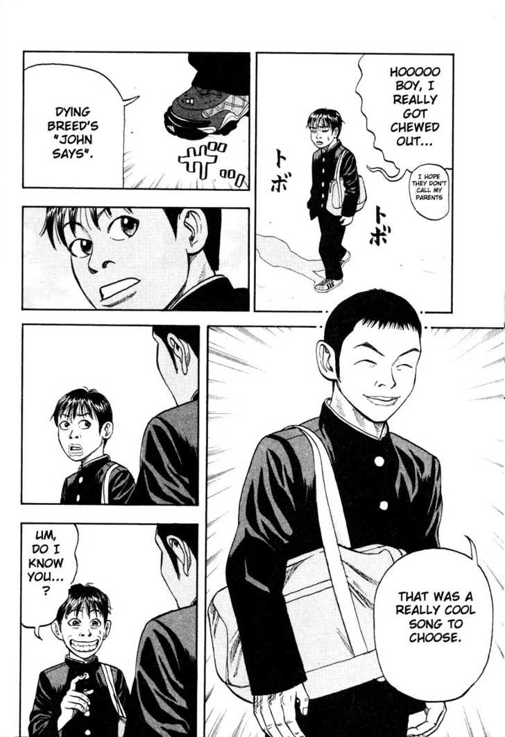 Read Beck Manga Online