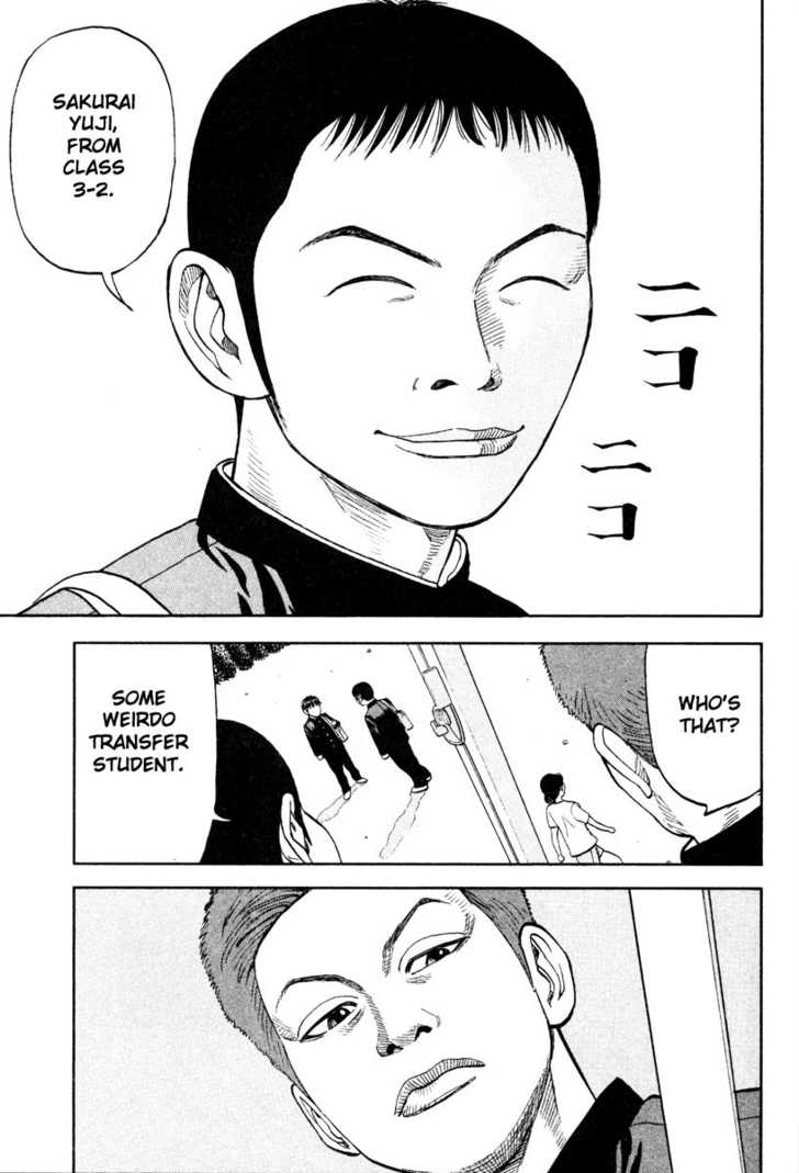 Read Beck Manga Online