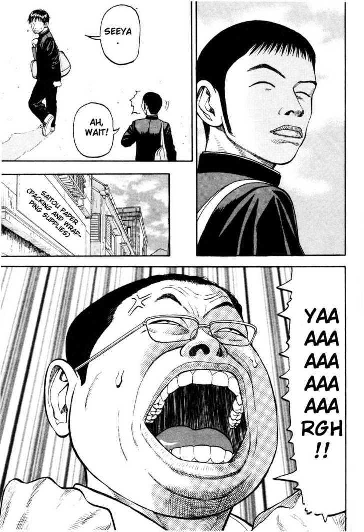 Read Beck Manga Online