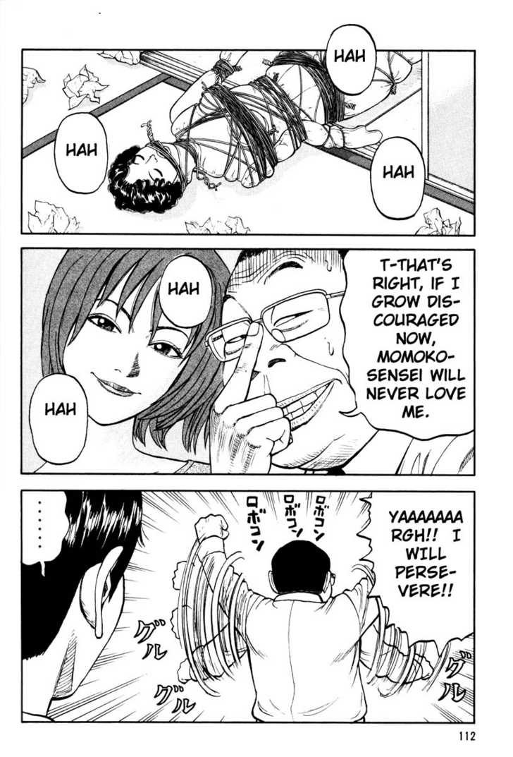 Read Beck Manga Online