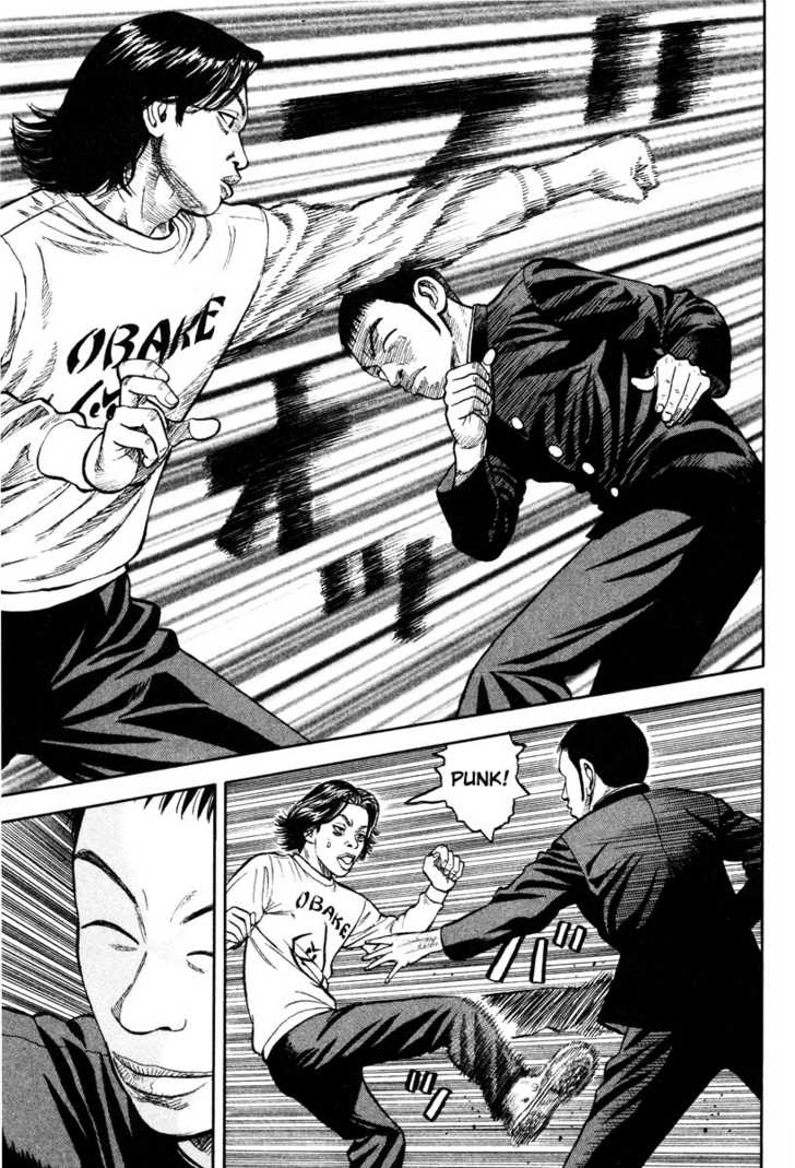 Read Beck Manga Online