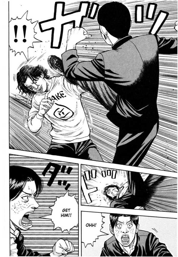 Read Beck Manga Online