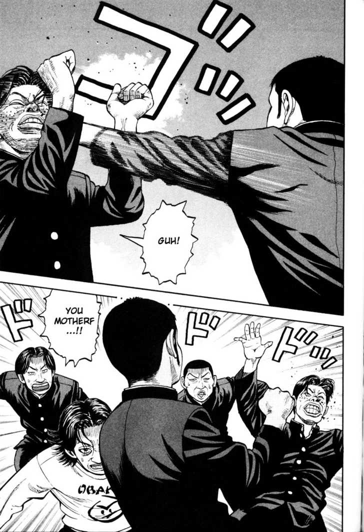 Read Beck Manga Online