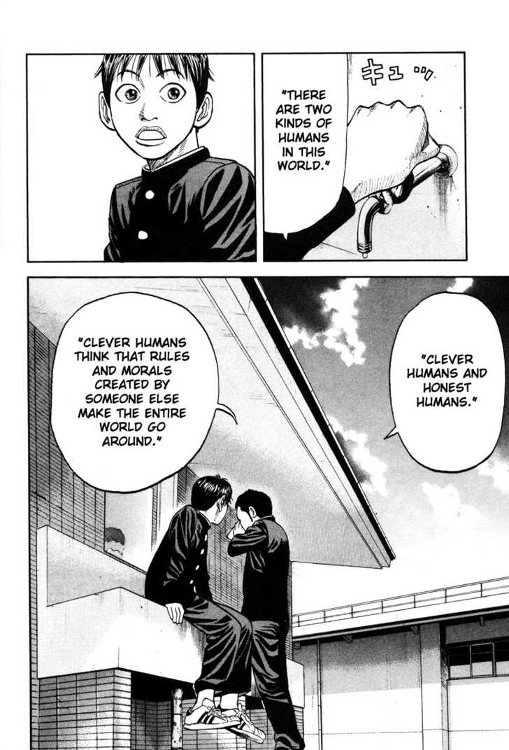 Read Beck Manga Online