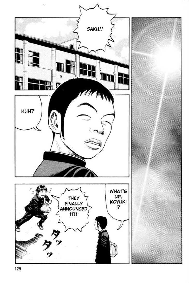 Read Beck Manga Online