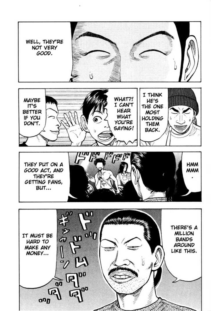 Read Beck Manga Online